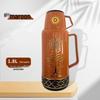 Shangqi 1,8L Termosflaska med Glasfoder