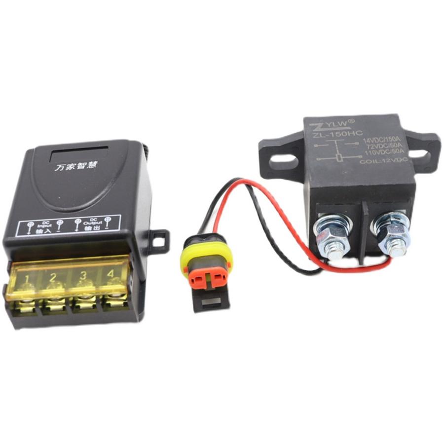 Upgrade Positive and negative Universal Integrated Wireless Remote Control 12v Car Battery Disconnect Cut Off Isolator Master Switches