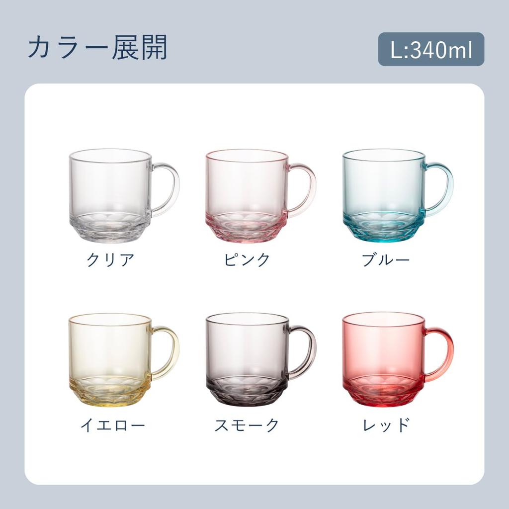Plakira Unbreakable Large Mug, 340ml, Microwave and Dishwasher Safe, Made In Japan, Perfect for Outdoor Activities, Kids, Home Parties, and More.
