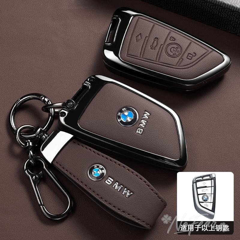Für BMW F20 G20 G30 X1 X3 X4 X5 G05 X6 X7 G11 F15 F16 G01 G02 F48 Auto Schlüsselhülle Abdeckung Schutzhülle Halter Schlüsselanhänger Aufkleber