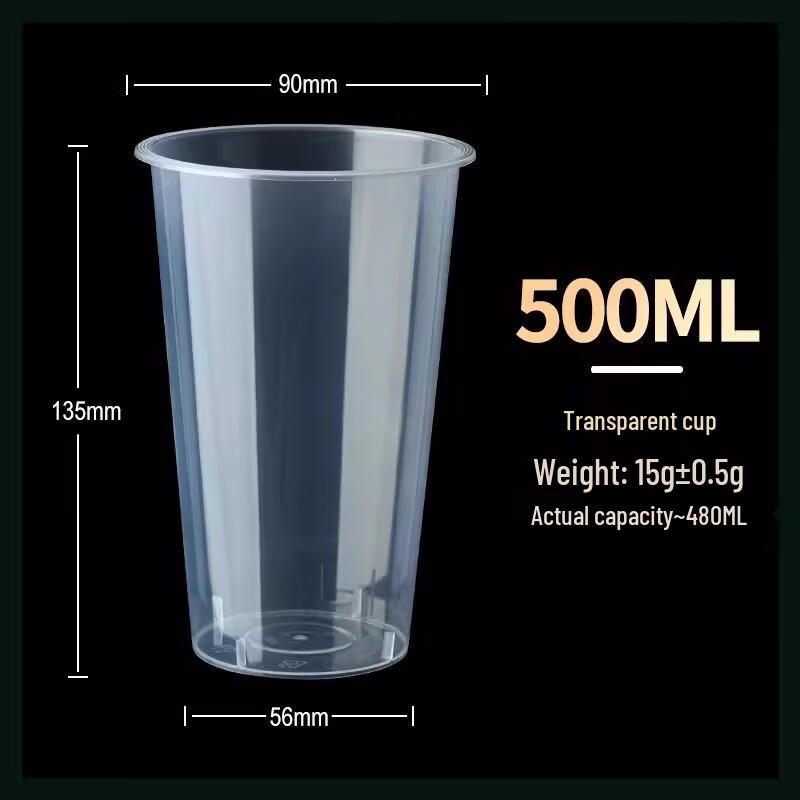 Disposable Frosted PP Drink Cups