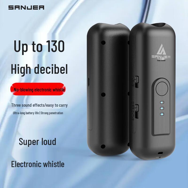 Electronic Whistle One Size