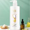 Shulei Silk Botanical Smoothing Hair Conditioner