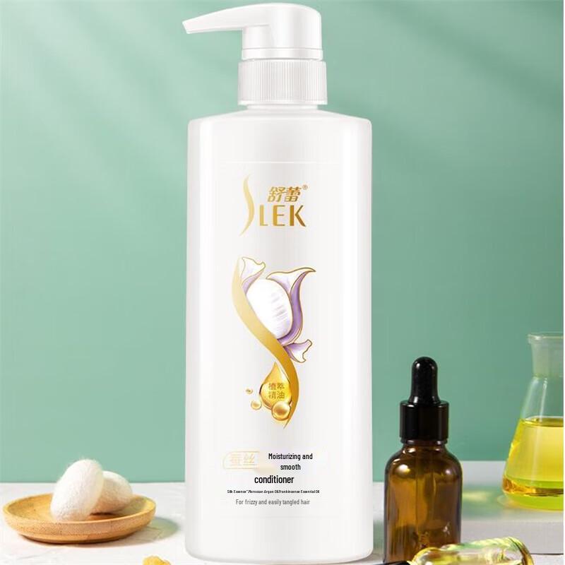 Shulei Silk Botanical Smoothing Hair Conditioner