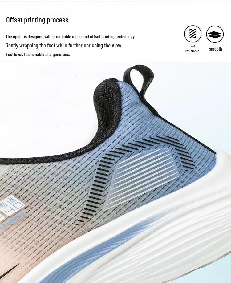 Men's Ultra-Light Breathable Running Shoes - Ice Silk Mesh, Shock Absorbing EVA, Lace-Up Summer Sports Sneakers