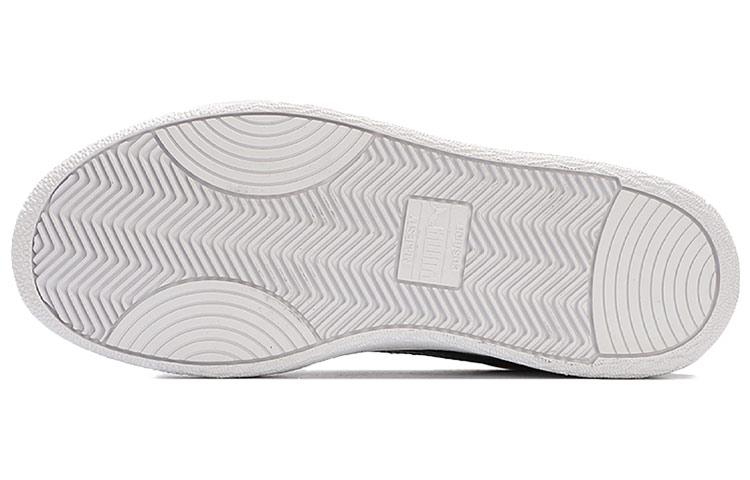 Puma Ralph Sampson Mid 'White Carrot'