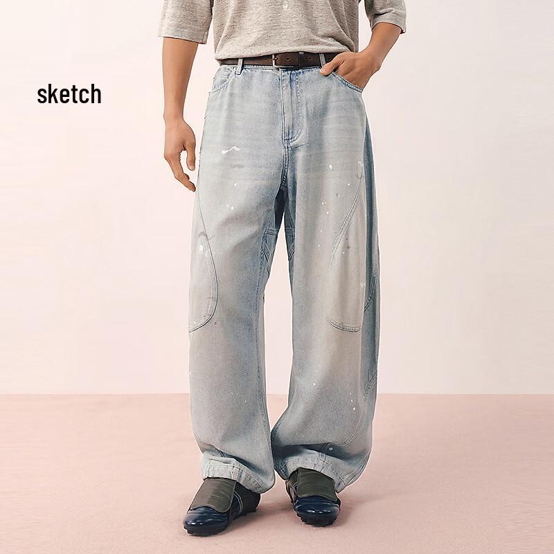 CROQUIS Men's 2026 Spring Loose Fit Jeans