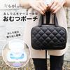 Colulu Große Kapazität Windel PU Baby-Feuchttücher Baby-Windel Windel Großer Windel-Organizer und Feuchttücher Gesteppt Baby Perfekt für Ausflüge Tasche, Leder, Tasche,