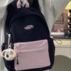 Schoolbag Student Schoolbag Korean Version Splicing Contrasting Colors Ins Backpack Lightweight Junior High School Large-capacity Campus Class 