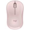 Logitech M221 Silent Wireless Mouse