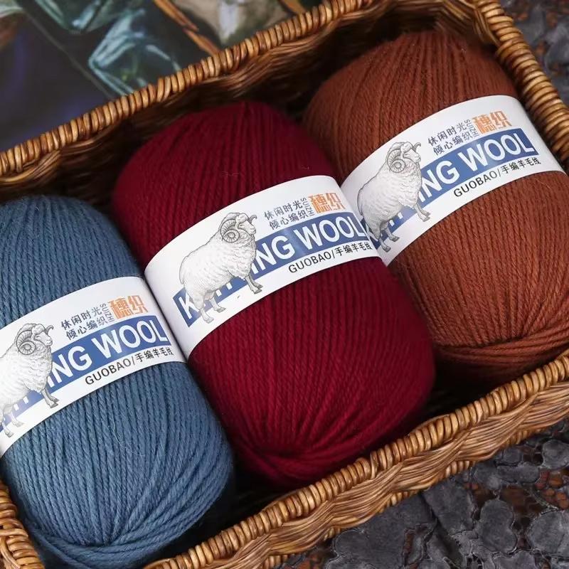 50g 100% Wool Yarn Pure Merino Thick Thread For Hand Knitting Scarf Sweater DIY Doll Woven Material
