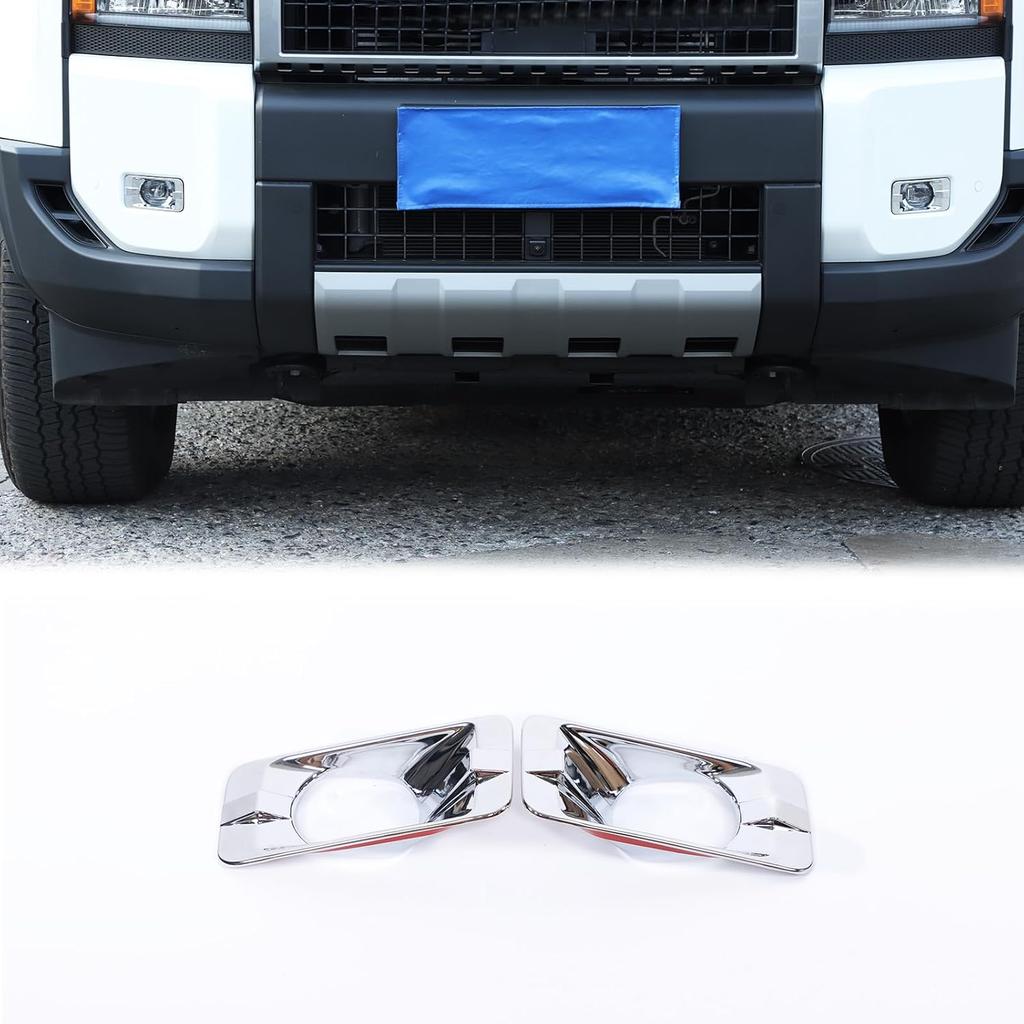 Nebelscheinwerfer-Abdeckung Zierleiste Kompatibel mit Toyota Land Cruiser 250 Prado J250 LC250 2024 2025, Stoßfänger vorne Nebelscheinwerfer Zierblende, 2 Stück (Klavier schwarz)