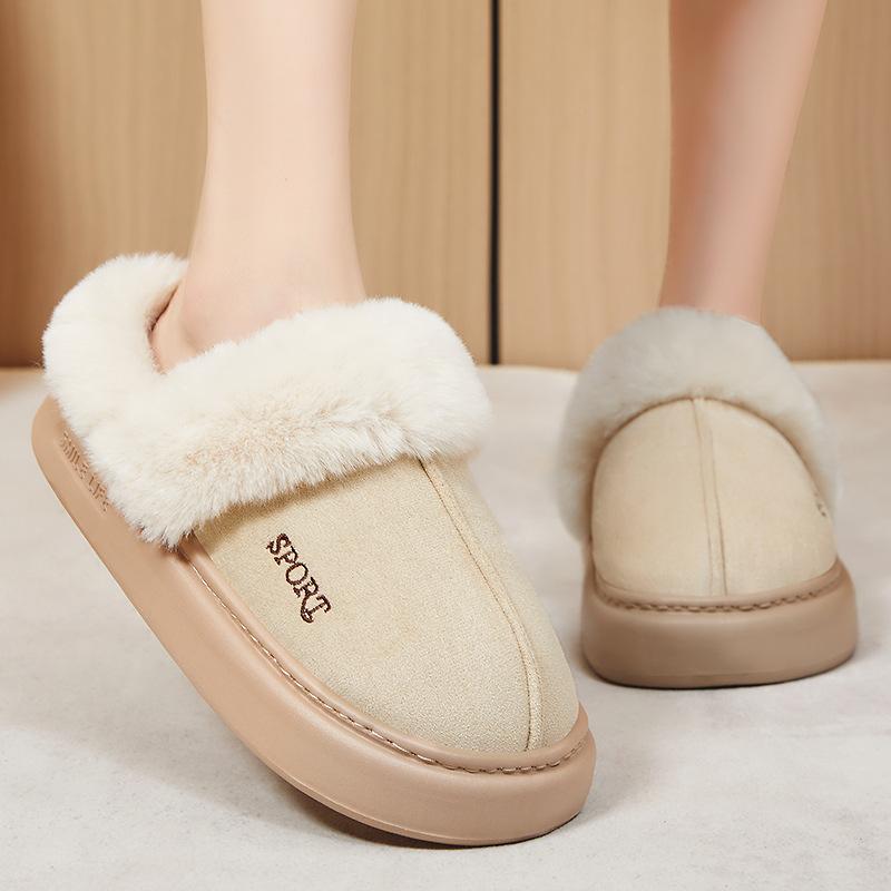 Women's Plush Lining Cotton Shoes-One Foot Stirrup Soft Sole Slippers Home Outdoor Slippers Thickened Warm Lightweight Comfortable Shoes