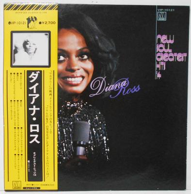 LP Record DIANA ROSS - New Soul Greatest Hits 14 VIP10121 Tamla Motown 1976 Japan Obi Soul/Funk Used