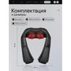 Neck and Shoulder Massager, Electric Vibration Massager for Body, Back
