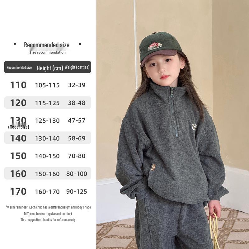 YOJIA Winter 2025 Girls  Fleece-Lined Two-Piece Set – Fashionable, Warm, Thick Children s Clothing 120 cm
