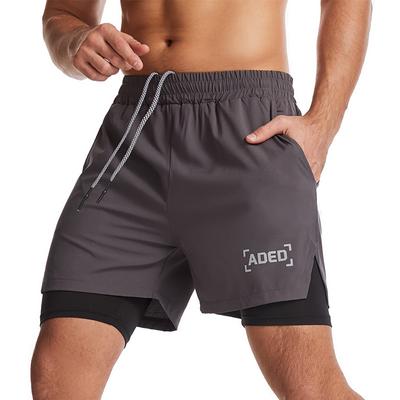 Crazy Muscle Exercise Shorts Men's Speed Dry Woven Double Layer Running Marathon Pentagram Pants