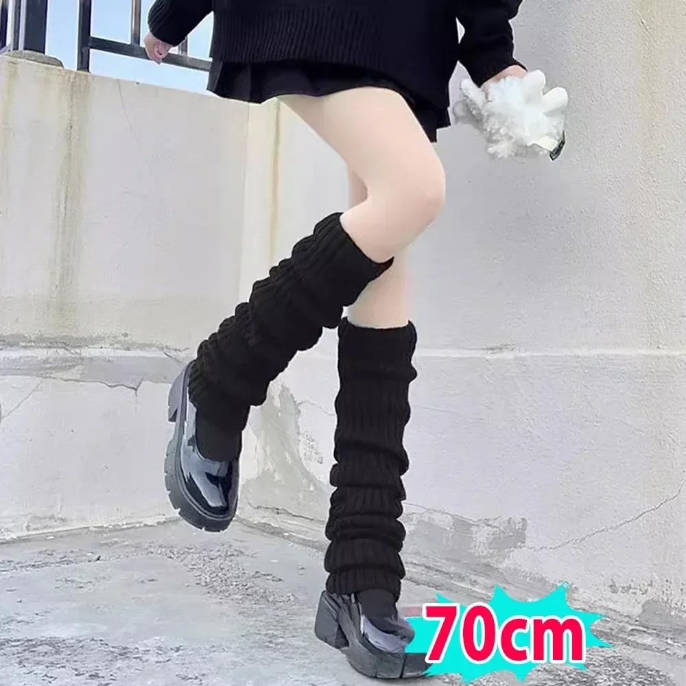 Knitted Lolita Leg Warmers Women's Long Socks Autumn Winter Wool Foot Cover Arm Warmer Y2K Crochet Heap Socks Boot Cuffs