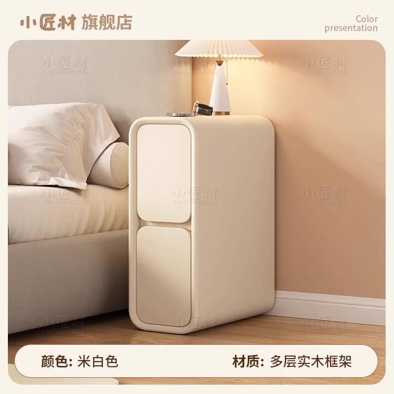 Solid Wood Ultra-Narrow Nightstand Minimalist Modern Super-Narrow Gap Cabinet Cream Style Small Storage Furniture 2026 New Desig