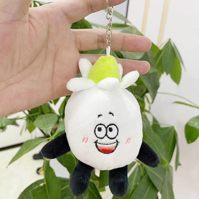 Cute Vegetable Plush Plush Toy Keychain Unique Backpack Charm With Fur Short