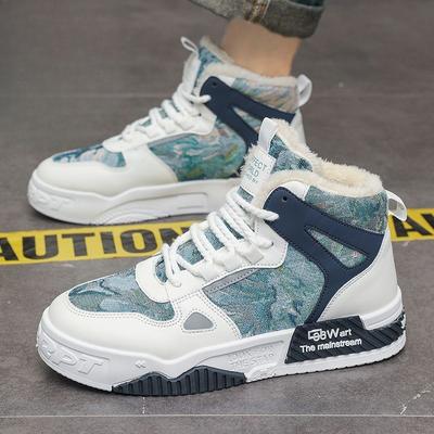 Hochwertige Herrenschuhe Winter Schneeschuhe für Herren Outdoor Dicksohlige Rutschfeste Warme Baumwollschuhe Mode Schnürer Lässige Sneaker