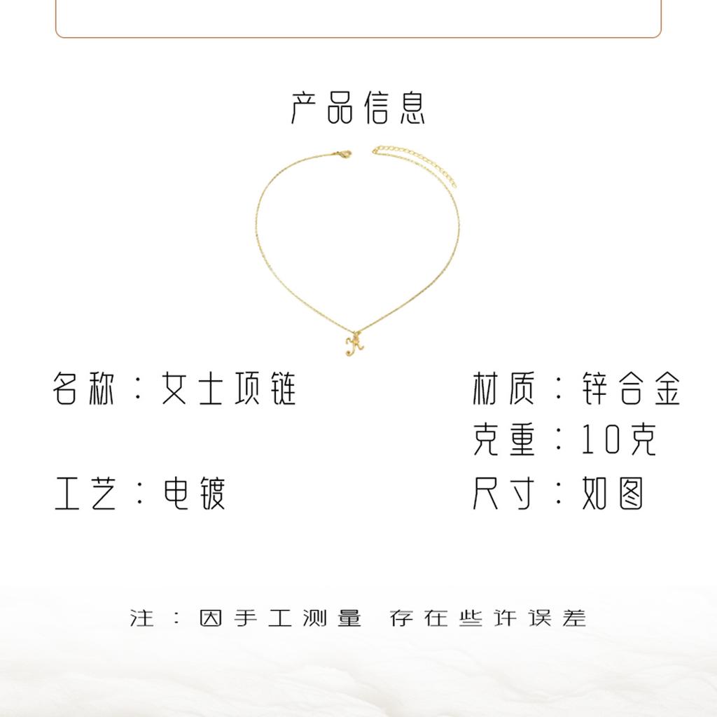 Fashion style long necklace female personality English letter design geometric high sense collarbone chain