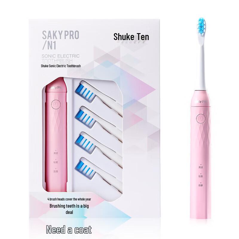 Saky Pro N1 Sonic Electric Toothbrush
