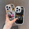 LZ3 Black Cat Green Eyes Soft Phone Case for Samsung S24 Ultra S23 Plus S21 FE A16 A54 A52 A06 Infinix Hot 40 30i Lens Protection Shockproof Cover