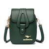 New women's messenger bag, soft leather texture shoulder satchel, mobile phone bag, small square bag, key bag, mother bag.