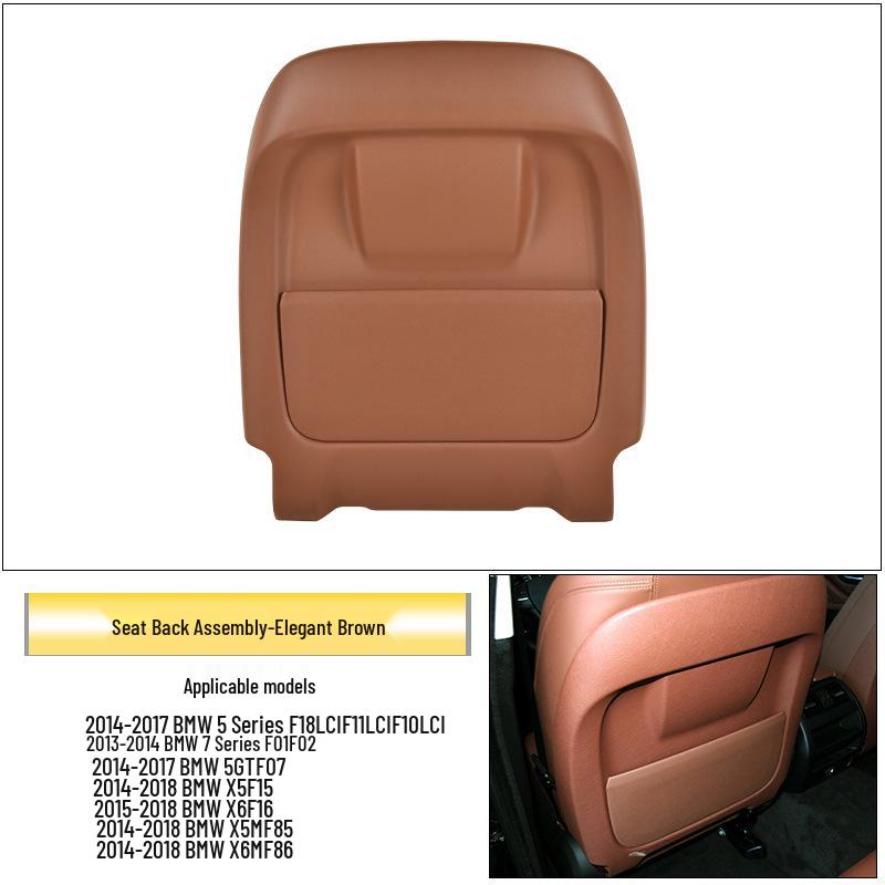 Compatible with BMW 5 & 7 Series Seat Backrest/GT/X5/X6 Seat Cover & Back Panel Assembly