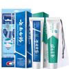 Crest Home Dental Care Kit