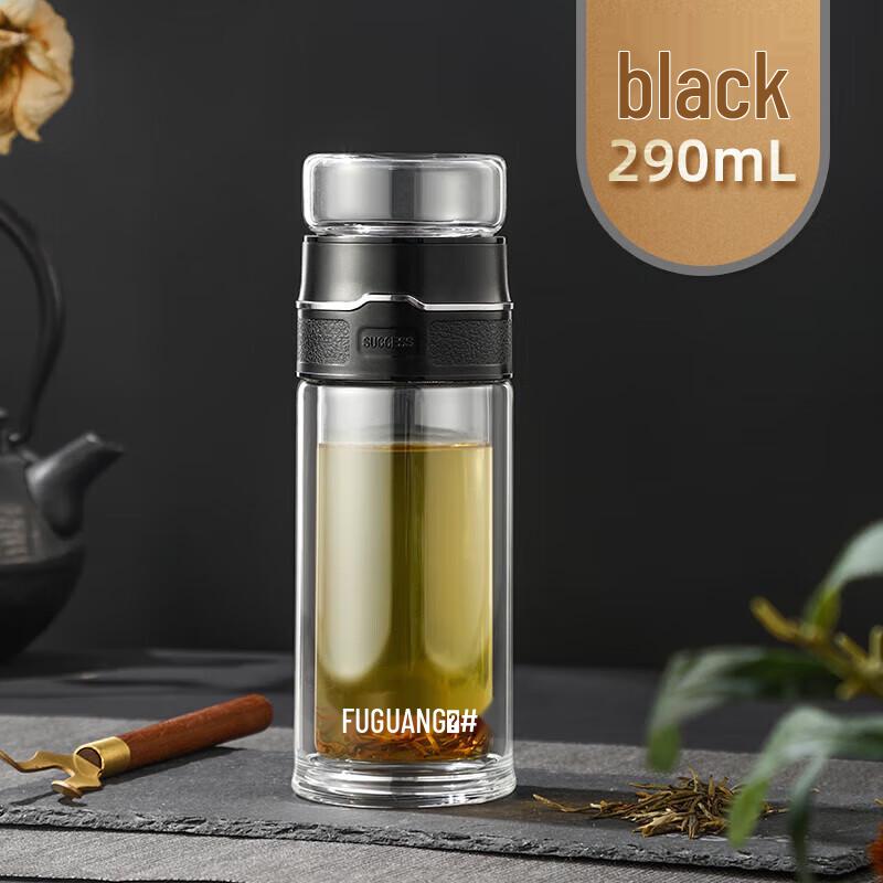 Fuguang Xuanya 290ml Double-Layer Tea Separation Glass Cup