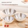 OEING 304 Stainless Steel Korean Mixing & Salad Bowl Set
