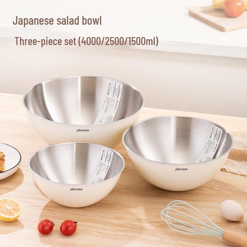 OEING 304 Stainless Steel Mixing Bowl Set 3-piece set