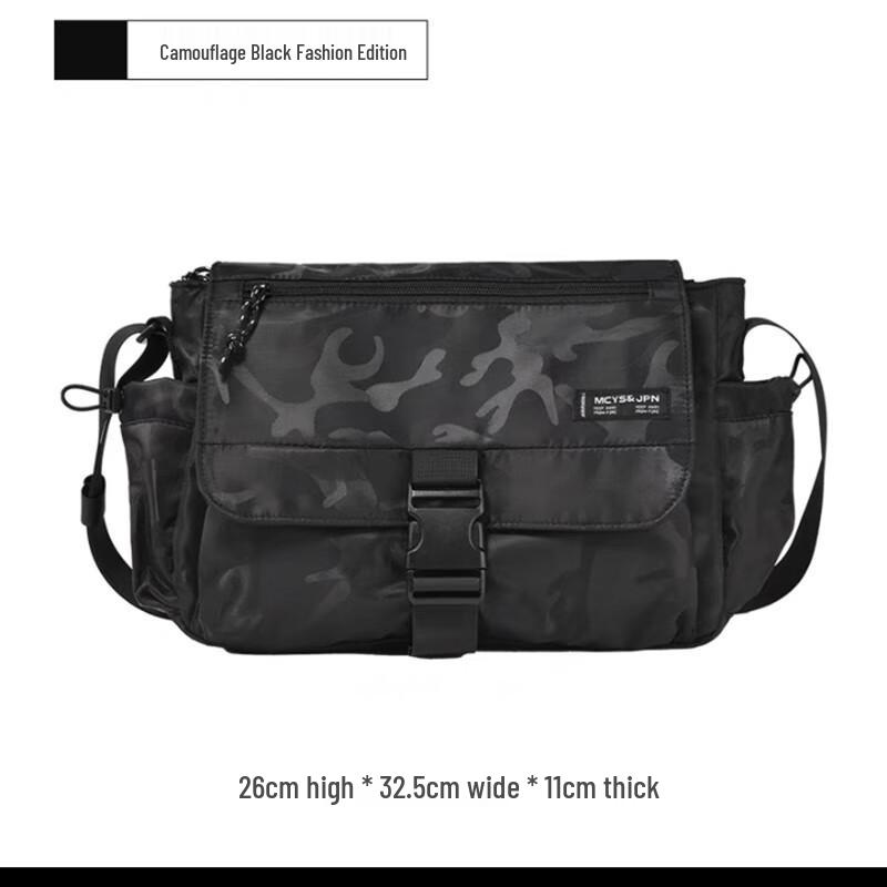 Mi Ling Fashion Crossbody Shoulder Bag