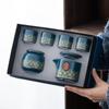 Chaxun Floral Ceramic Tea Gift Set