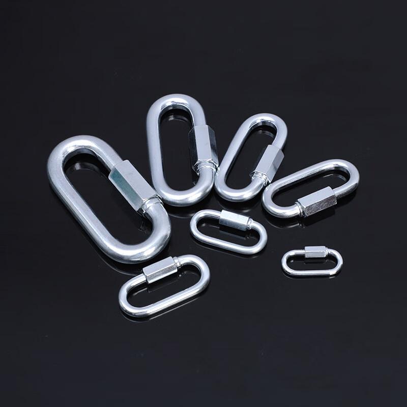 Outdoor Mountaineering Safety Quick Link