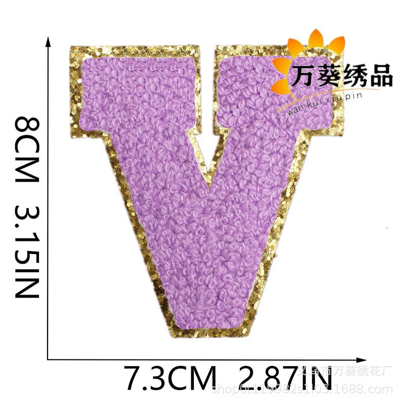 Towel Embroidery English Letter Embroidery Cloth Sticker Smiley Face Patch Sticker Ironing Chenille Rainbow Love Lightning Embroidery Sticker