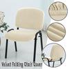 2Pcs/Set Soft Velvet Folding Dining Chair Cover Elastic Backrest Seat Cover Computer Seat Slipcovers for Banquet Home Decor