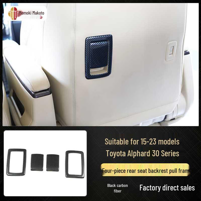 Carbon Fiber Interior Stickers for 15-23 Alphard Vellfire 30 Series, Scratch-Resistant