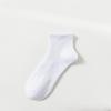 5 Pairs of Men's Spring and Autumn Pure Cotton Sports Deodorizing Running Socks