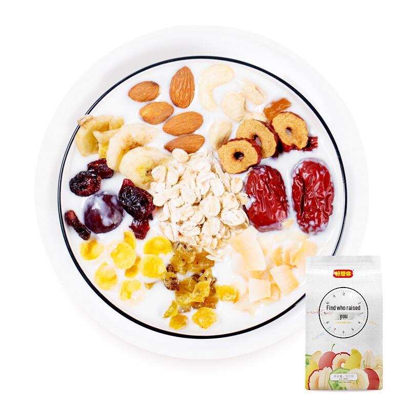 Haoxiangni Fruit Nut & Red Date Oatmeal Cereal
