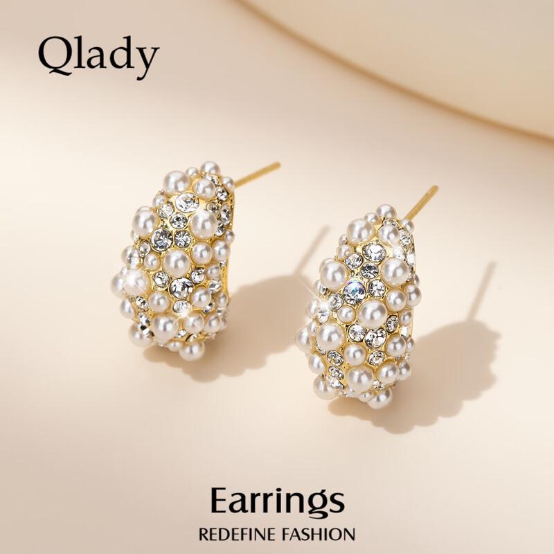 Elegant Imitation Pearl Stud Earrings