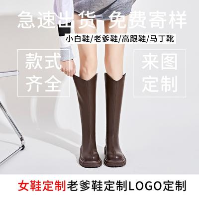 Fleece Boots Women's Winter New Warm Knight Boots Thick Heel Boots Women's Casual Women's Boots Versatile Boots