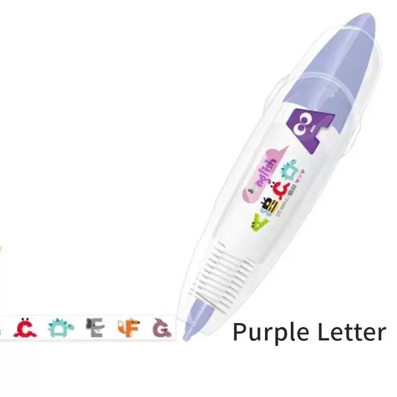 1pc Cute Kawaii Mechanical Design Correction Tape - Perfect for Decorating Diaries and School Supplies