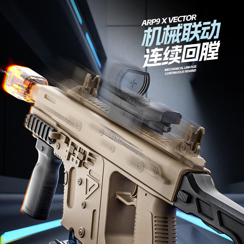 new firelight P9 electric water gun simulation mechanical Victor hand automatic linkage chambered children's water gun