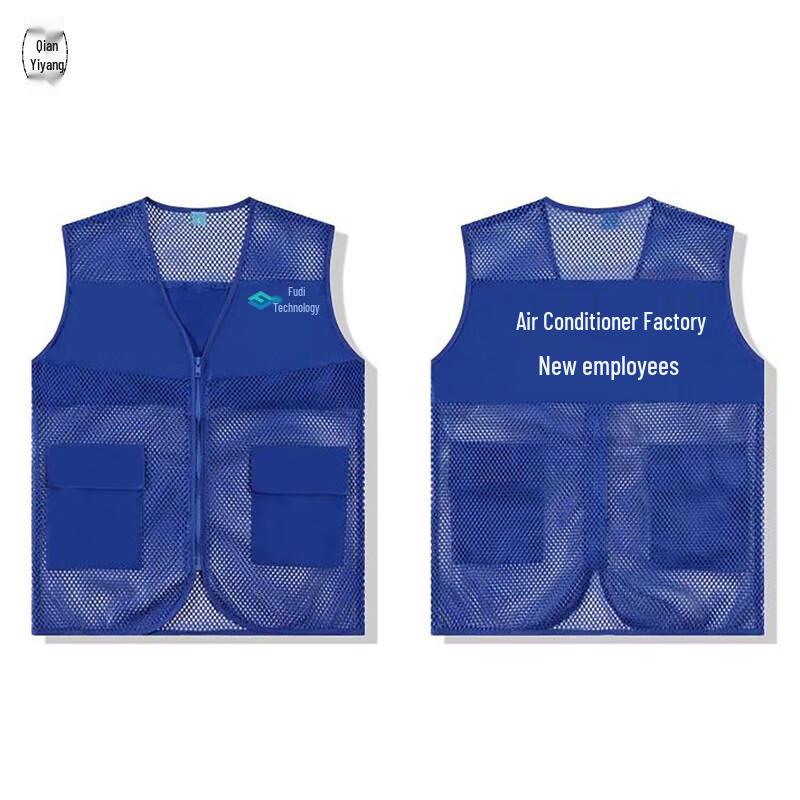

QIANYIYANG Sapphire Blue Mesh Work Vest with Pockets XL