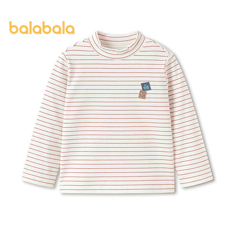 Balabala Boys' Winter Striped Long Sleeve Tee
