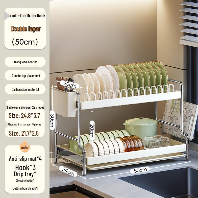 

Hahndun Nordic Style Kitchen Dish Drying Rack
