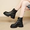 Boots – Boots